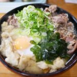 Profile picture of KU